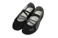 حذاء بوما باليه