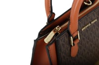 حقيبة مايكل كورس