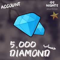 حساب 5000 جوهرة ماب 99 ليلة | Diamond Account 99 N...