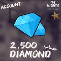 حساب 2500 جوهرة ماب 99 ليلة | Diamond Account 99 N...