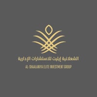 الشعلانية إيليت