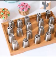 قمع تزيين 12 قطعة