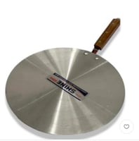 صاج فطير باكستاني وله مقبض خشبي لسهولة حمله وتحريك...