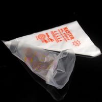 اكياس تزيين الكيك ، اكياس تزيين الحلا مقاس صغير