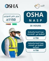 OSHA 30 HOURS NASP