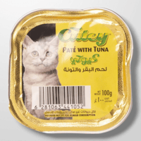 لحم البقر والتونة