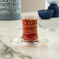 طقم بيالات شاي مجموعة ( بين أهلك و ناسِك ) 2