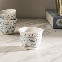 طقم فناجين مجموعة ( بين أهلك و ناسِك )