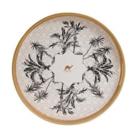 صينية مجموعة سعف 45×4 سم