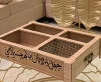 منقل الشتاء مع الكتابة والتغليف