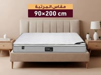 مرتبة REVE SLEEP مقاس مفرد 90×200 سم