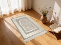 سجادة صلاة شانيل ميموري فوم - رمادي 68×118 سم