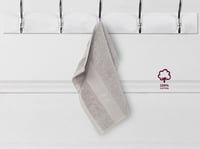 طقم مناشف قطن بامبو 4 قطع - بيج رمادي