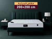 مرتبة AIR FLOW مقاس مزدوج 200×200 سم