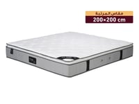 مرتبة REVE SLEEP مقاس مزدوج 200×200 سم