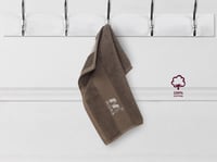 طقم مناشف قطن بامبو 4 قطع - بني