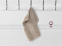 طقم مناشف قطن بامبو 4 قطع - بيج