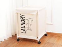 سلة غسيل LAUNDRY متعددة الإستخدام - بيج