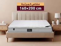 مرتبة REVE SLEEP مقاس كوين 160×200 سم