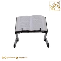 حامل ألمنيوم