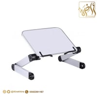 حامل ألمنيوم