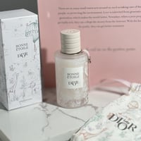 عطر بيبي ديور للبنات بدون سلفان