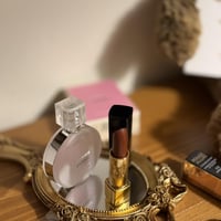 مجموعه مختاره شانيل