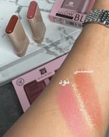 بلاشر كريمي بكج 2 قطع روز بيري