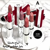 ارواج بديل جفنشي 6 قطع A