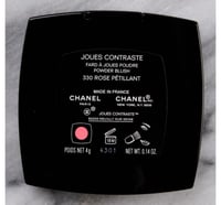 بلاشر شانيل رقم 330 لون روز