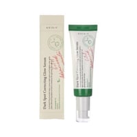 أكسيس واي سيروم لتصحيح البقع الداكنة، 50 مل