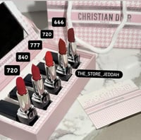 بوكس ارواج ديور جافة 5 قطع