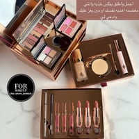 بوكس مكياج بديل شارلوت