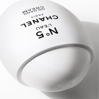 كريم نمبر 5 لو لليدين