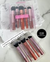 فرش متنوع الاستخدامات الاساسيه 5 قطع