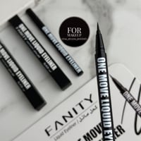 لاينر سائل اسود فاحم