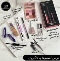 عرض من اختيارنا