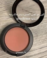 بلاشر بديل ماك 4 الوان