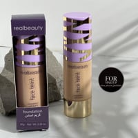 بديل اساس تارت من ريل بيوتي فاتحه نلتشورال طبيعي 2...