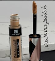 كونسيلر روز بيري وسط