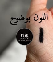 قلم اسود فاحموبديل ديور