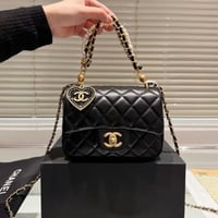 شنطة شانيل سوداء