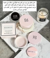 بودره ديور للجسم بديل ارخص