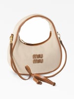 حقيبة ميوميو انيقه