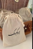 بكج بديل منتجات سيفورا شكل ومنتجات جديده بدون كيس