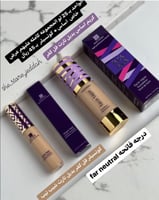 كريم اساس بديل تارت+ كونسيلر 203