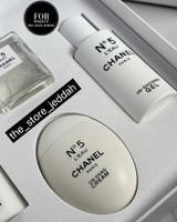 بكج شانيل شامل الملحقات