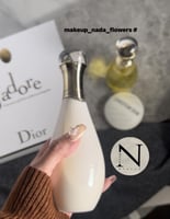 بوكس جادور ديور