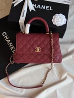 شنطه شانيل كوكو هاندل 23cm وسط