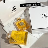 مجموعة غابريل مكونه من عطر 100 مل + شاور جل 200 مل...